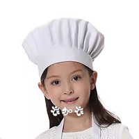 [衣加衣]兒童白色廚師帽(帆布款)