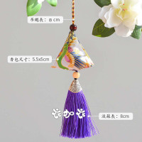 [衣加衣]艾草香包(孔雀圖案流蘇款)*1包